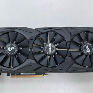 ASUS ROG STRIX GTX 1080 Advanced Edition 8GB