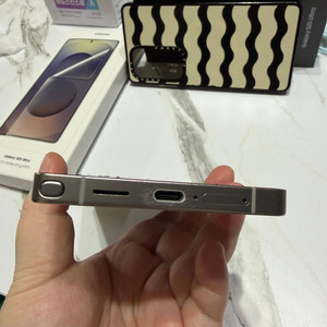 갤럭시 S25 울트라 256 티타늄그레이 (갤25U)