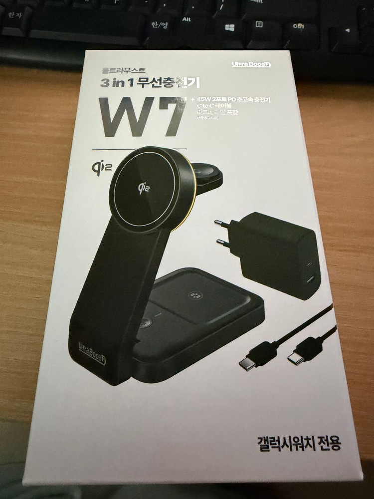 갤럭시 S25 울트라 256 티타늄그레이 (갤25U)--7