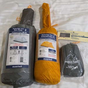 몽벨 스텔라릿지 2 텐트 풀셋 (확장형 레인플라이 포함)