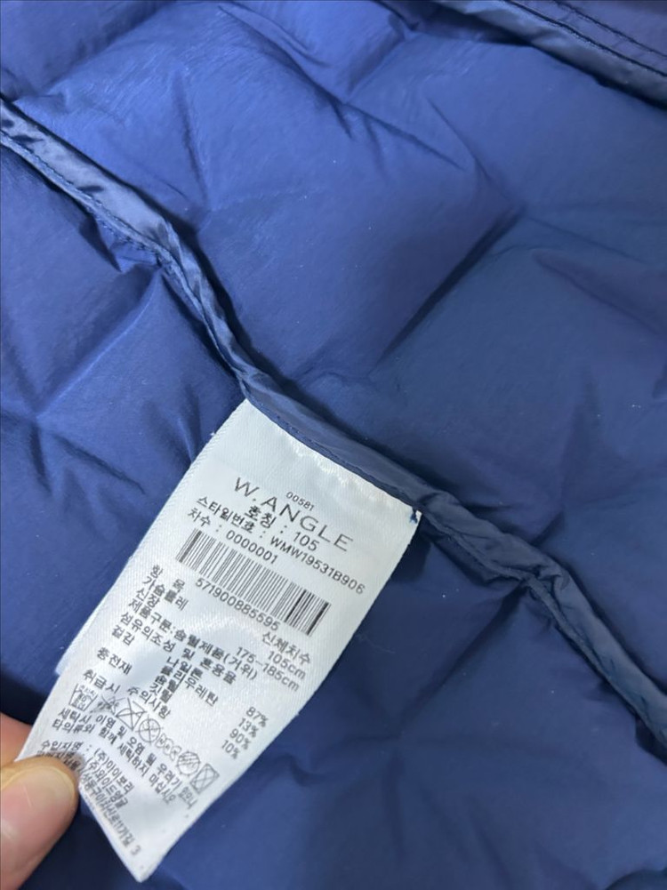 w.angle 와이드앵글 블루 남성 패딩105 이미지
