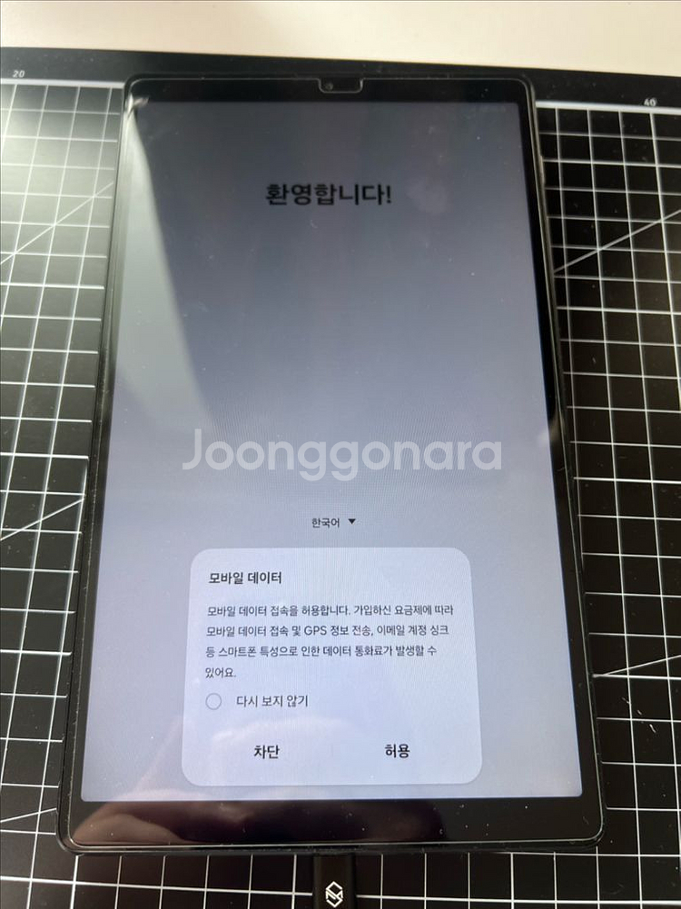 갤럭시탭 a7 64g lte--1