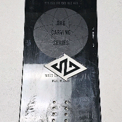 모스(moss) 트위스터 159