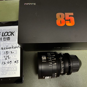 7artisans infinite 85mm 시네렌즈 이미지