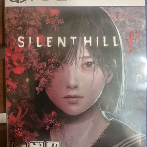 PS5 사일런트힐F 코드미사용