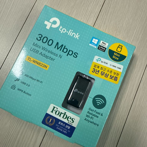 tp-link TL-WN823N USB 무선랜카드