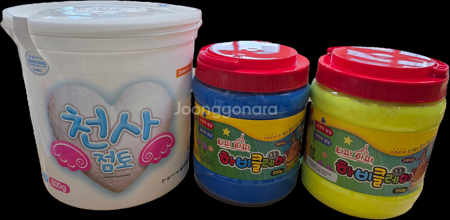 천사점토 벌크 + 하비클레이 세트--2