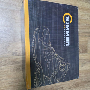 힘맨 방한화 290