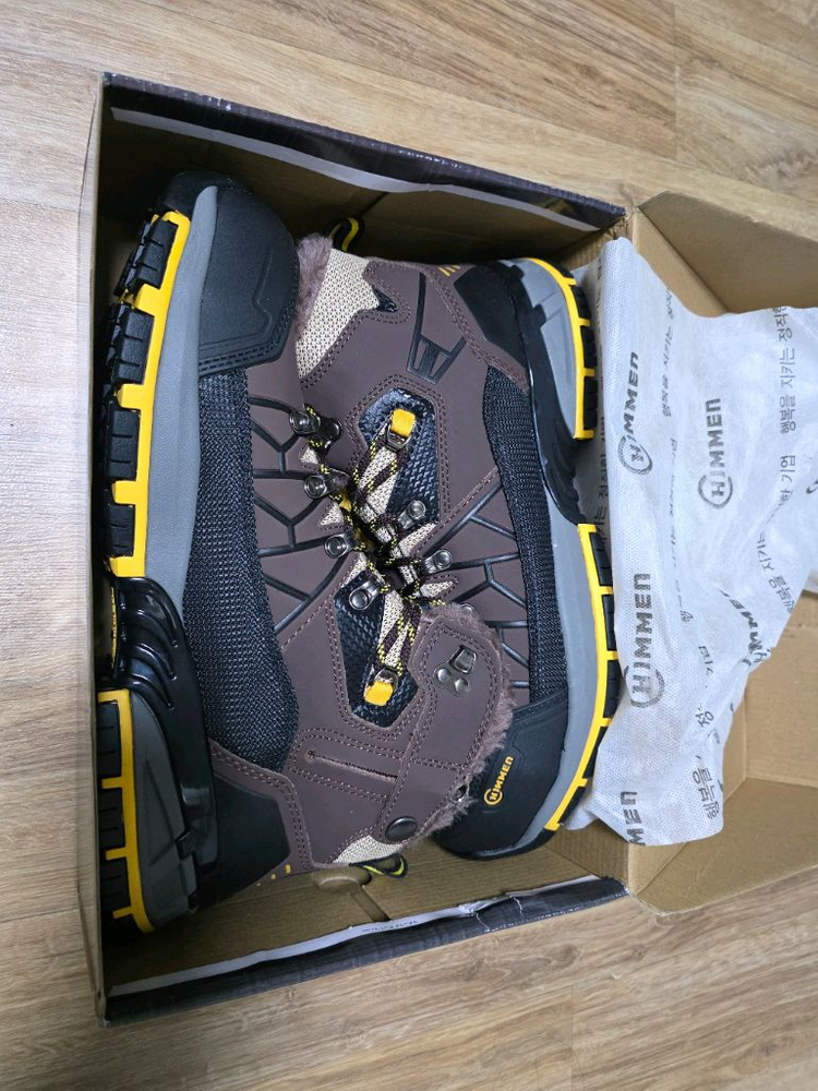 힘맨 방한화 290--2