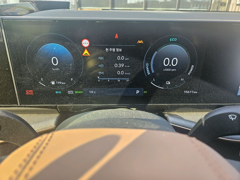 장기렌트승계) 디올뉴그랜저 gn7 하이브리드 캘리그라피 이미지