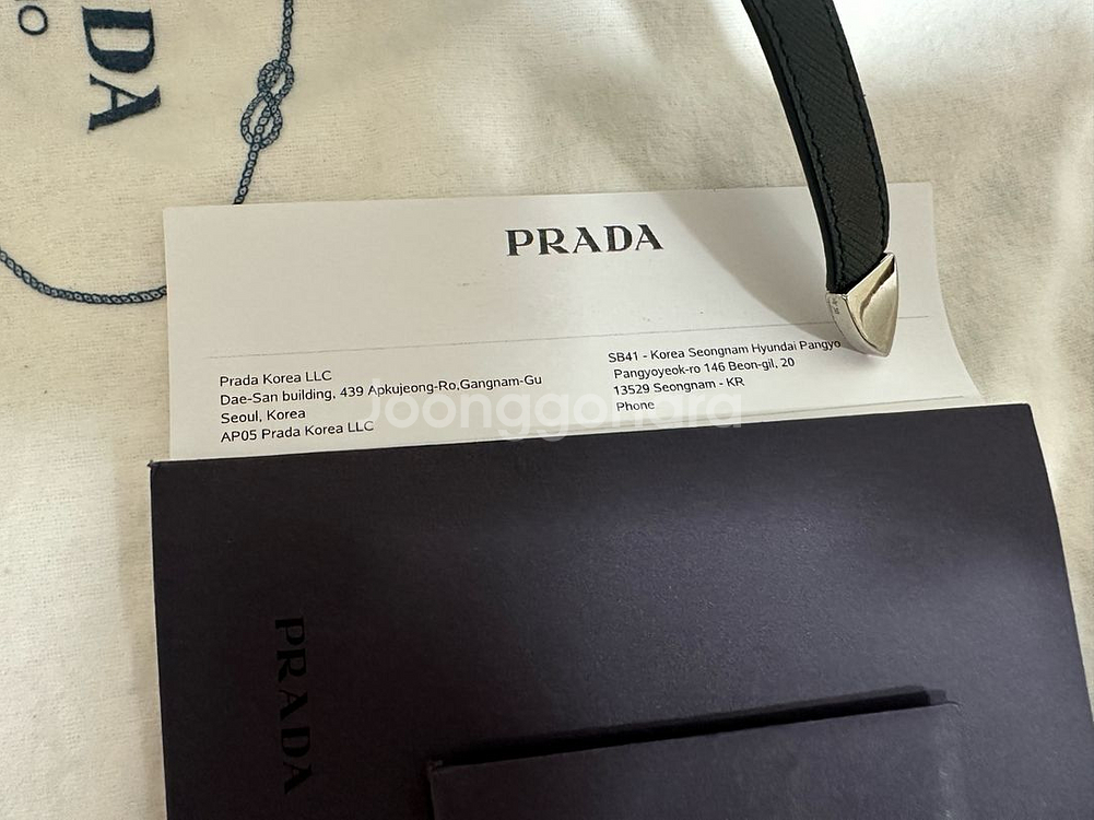 프라다 나일론 백팩--2