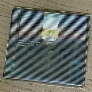 체인소 맨 극장판 사운드 트랙