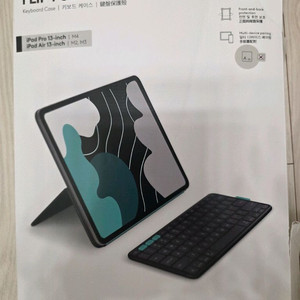 로지텍 FLIP FOLIO iPad Pro/Air 13인치 키보드 케이스 팝니다