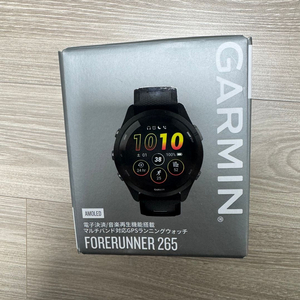 GARMIN 가민 GPS 러닝 워치 Forerunner 265 블랙 이미지