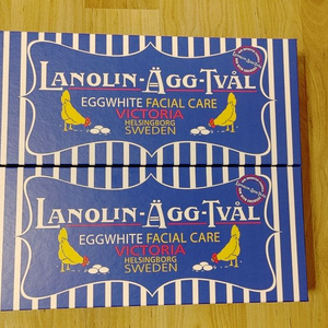 스웨덴 에그팩 새제품