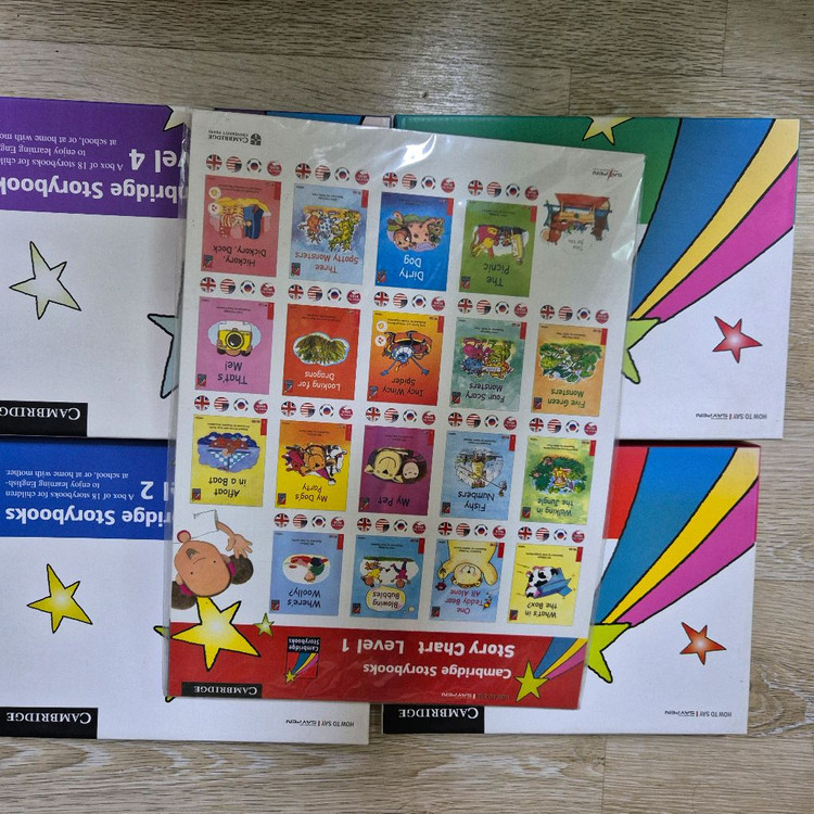 캠브리지 스토리북 레벨1~4권 세이펜버전--2