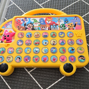 핑크퐁한글버스