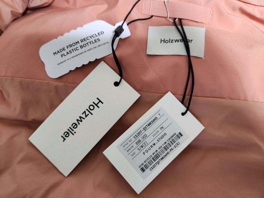 (새상품) 한섬 Holzweiler 시스템 타임 덕다운 크롭 후드 베스트 패딩 조끼 S~M 44 55 이미지