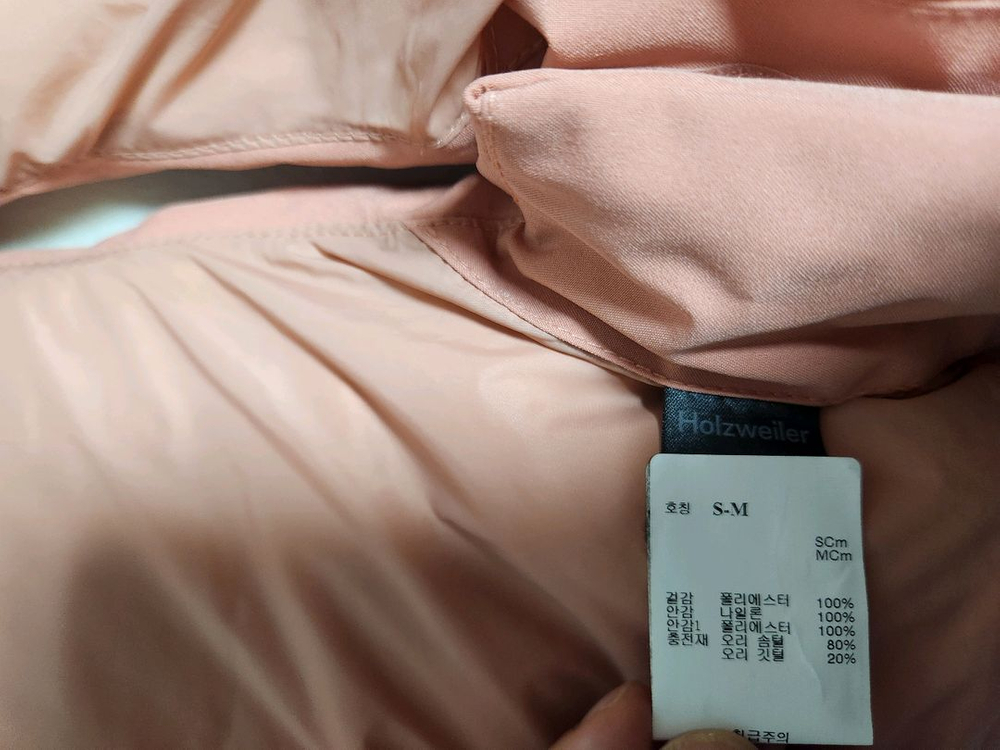 (새상품) 한섬 Holzweiler 시스템 타임 덕다운 크롭 후드 베스트 패딩 조끼 S~M 44 55 이미지