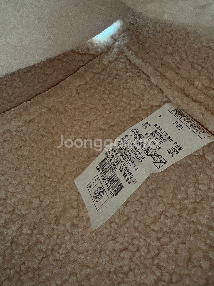 르샵 무스탕조끼 무스탕베스트 페이트양모--2