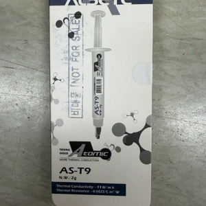 써멀구리스 2g 16개 개당 1000원 팝니다