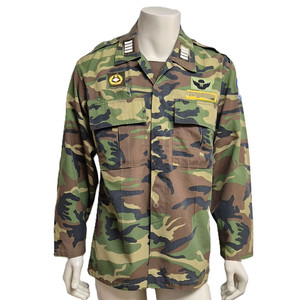 육군 구형 3사관학교 4학년 생도 중기형 동계 전투복 상의 자켓 (XL) 이미지
