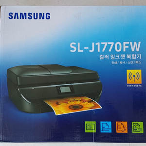 새제품 컬러잉크젯 팩스복합기삼성 SL-1770FW