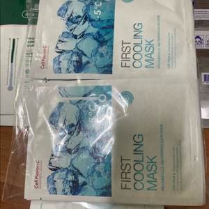 각종 마스크팩+파우치( 전부일괄)