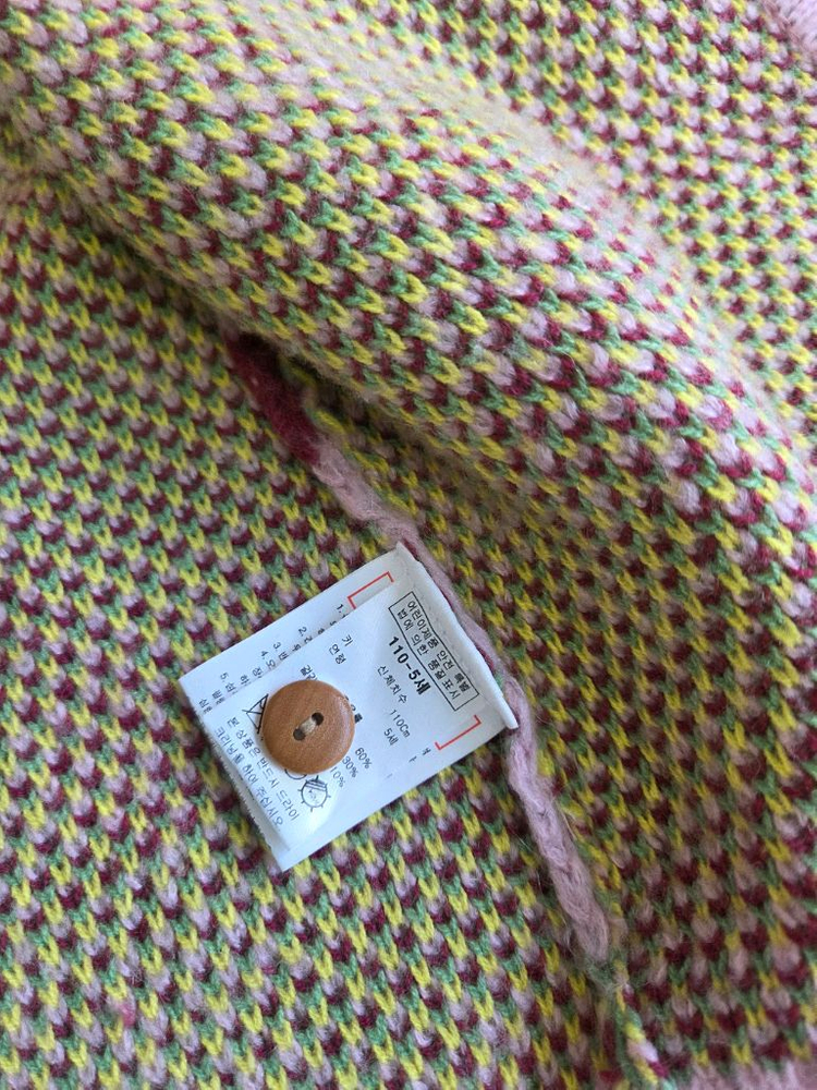 블루독 키즈 가디건 110--3