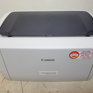 canon 캐논 lbp6033 흑백 레이져프린터