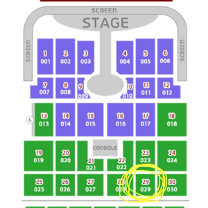 임영웅 부산콘서트 양도 2월6일 금요일
