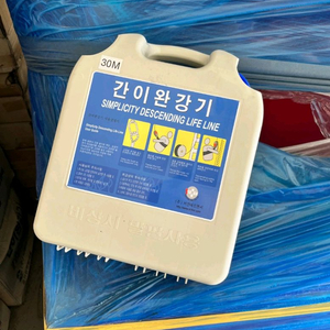 새상품] 간이 완강기 30m