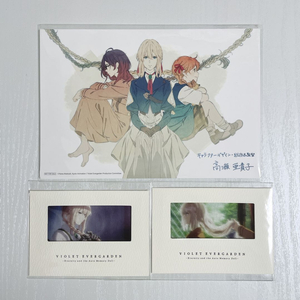 극장판 바이올렛에버가든 외전 상영특전 3주차일러스트보드,4주차필름2종 이미지