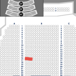 센과치히로 뮤지컬 2/5 B구역 R석 통로