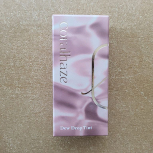 코랄헤이즈 듀 드롭 틴트 208 루어 새상품