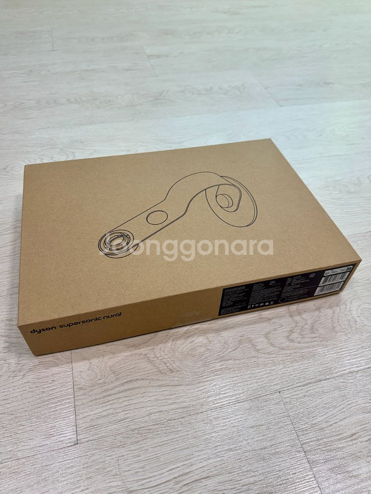 다이슨 슈퍼소닉 헤어드라이어 거치대--2