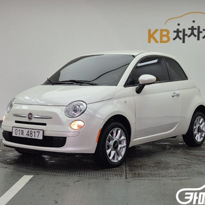 [피아트]500 1.4 컬러 #가을특가