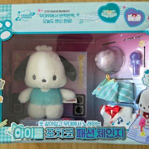 산리오 아이돌 포차코 패션 체인지 피규어