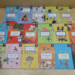 삼성출판사 문학의 탐정 한국문학 시리즈