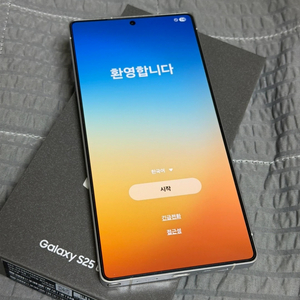 갤럭시 s25울트라 512 자급제