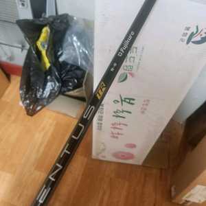 후지쿠라 벤투스 TR 블랙 5S 핑슬리브 G440 교환도 가능