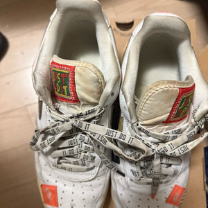 나이키 오브하우스 에어맥스 운동화