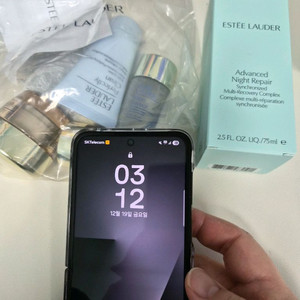 에스티로더 갈색병 75ml 새상품(사은품포함)