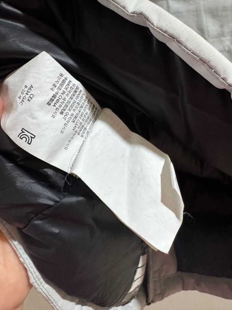 조던 롱패딩 140--3