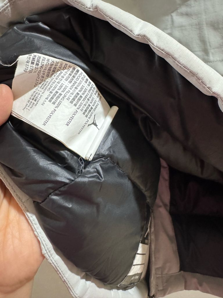 조던 롱패딩 140--4