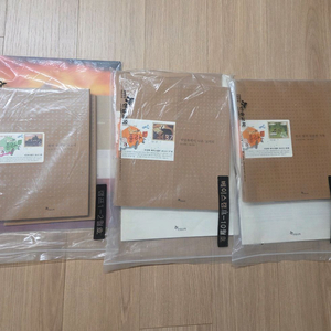 한솔교육 플라톤 베이스캠프 (새상품)