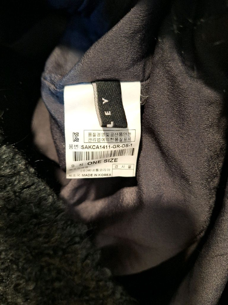 시슬리 여성 양털 뽀글이 점퍼 가디건 양가죽 배색 이미지