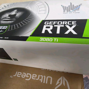 RTX 3080 Ti hof