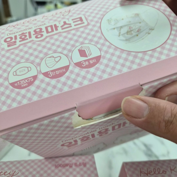 헬로키티 초소형 일회용 마스크 100매입 이미지