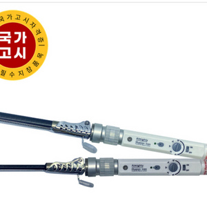 (항시구매글)이용사 아이롱12,6mm 항시 구매합니다